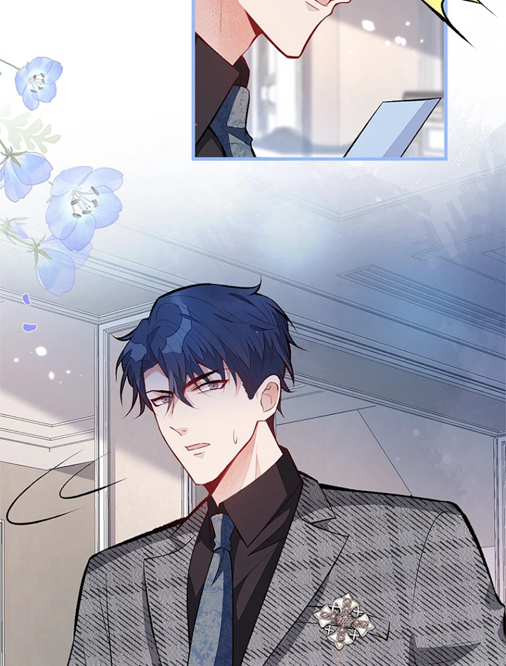 推しを拒んだらトレンド入りしました 96話 - 27