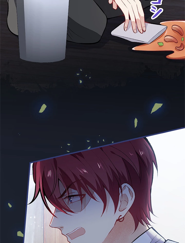 推しを拒んだらトレンド入りしました 102話 - 51