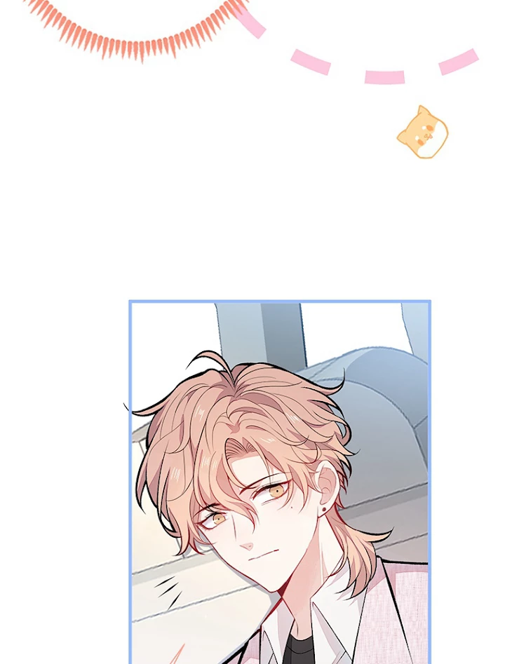 推しを拒んだらトレンド入りしました 98話 - 30