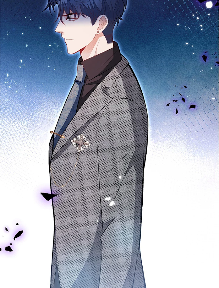 推しを拒んだらトレンド入りしました 97話 - 30