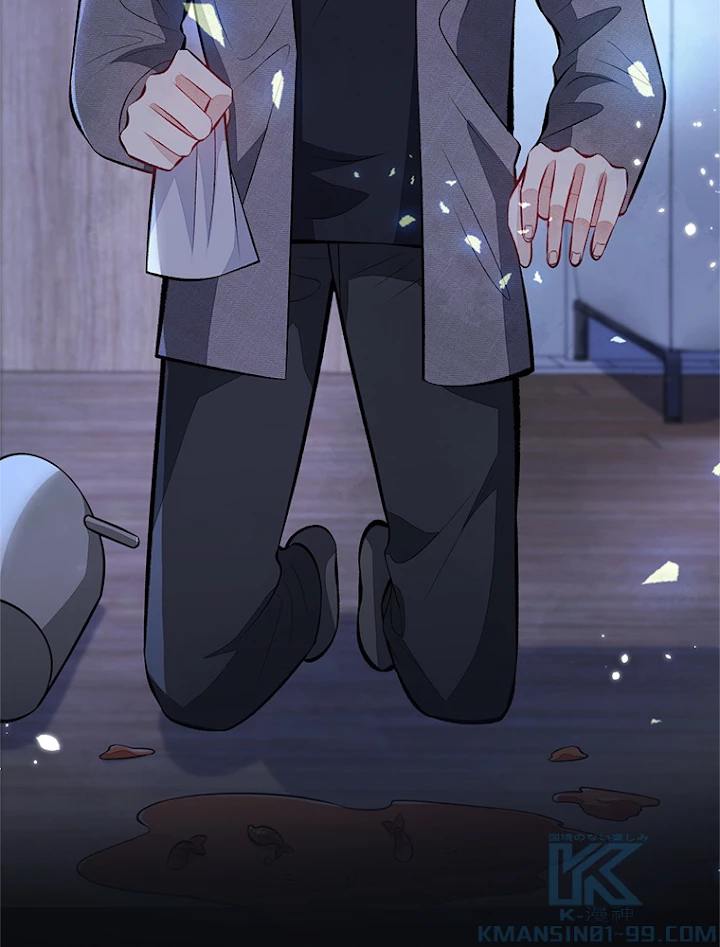 推しを拒んだらトレンド入りしました 102話 - 55