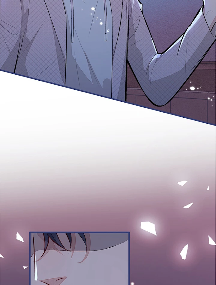 推しを拒んだらトレンド入りしました 94話 - 29