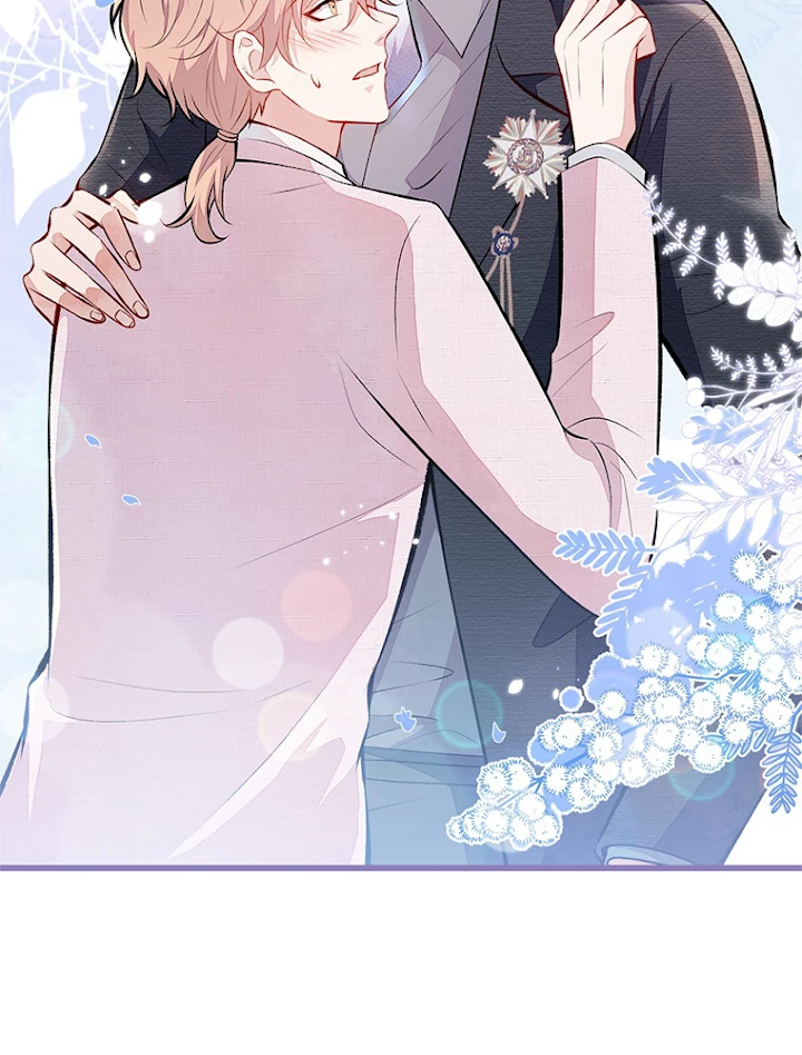 推しを拒んだらトレンド入りしました 99話 - 48