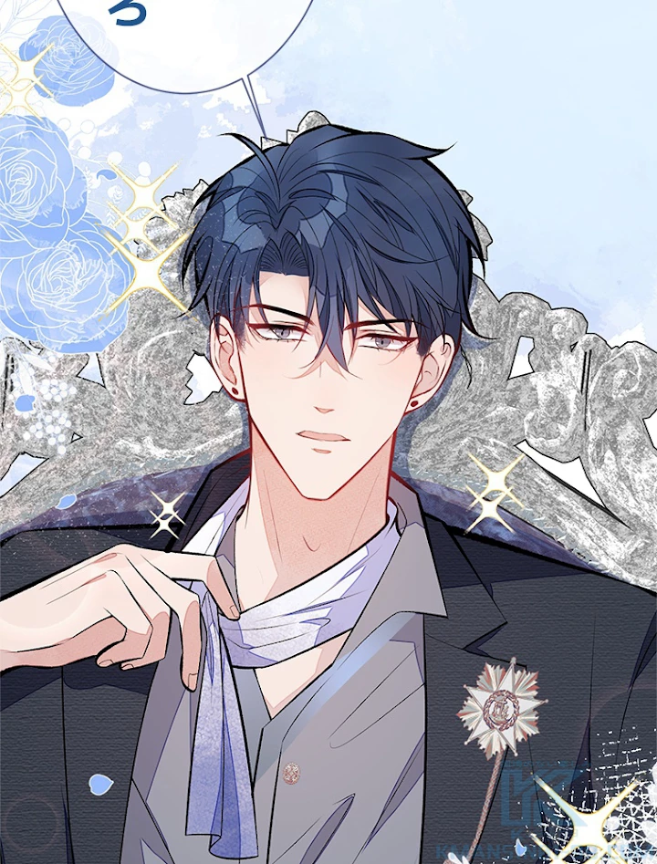 推しを拒んだらトレンド入りしました 104話 - 61