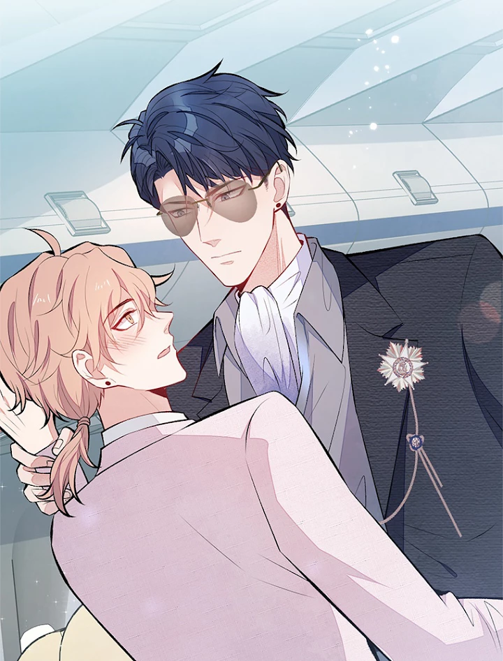 推しを拒んだらトレンド入りしました 98話 - 38