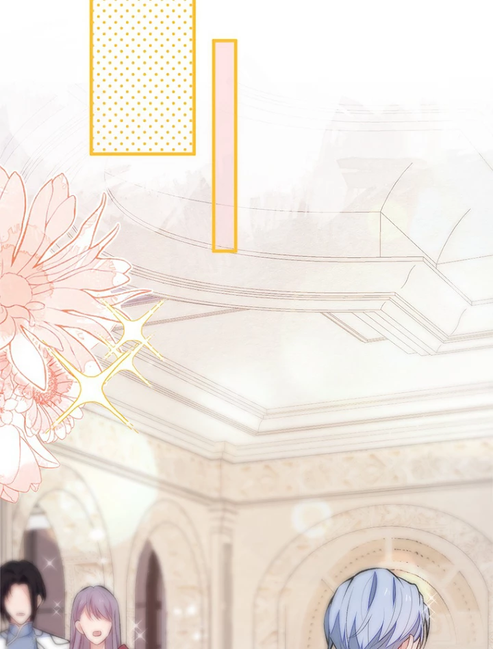 推しを拒んだらトレンド入りしました 91話 - 8