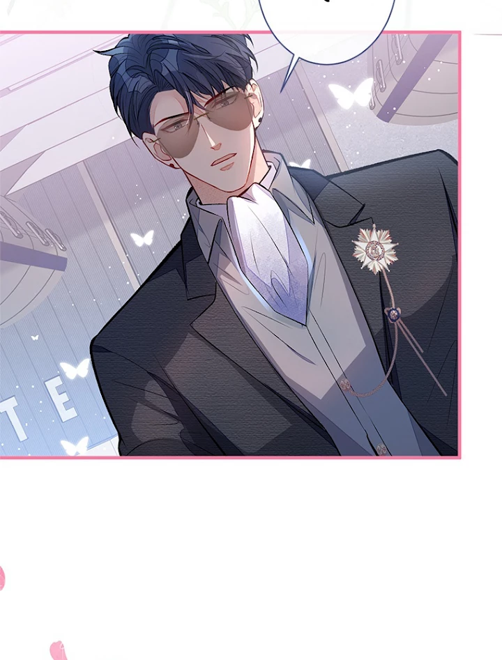 推しを拒んだらトレンド入りしました 98話 - 42