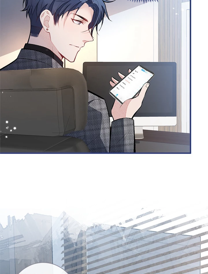 推しを拒んだらトレンド入りしました 95話 - 44