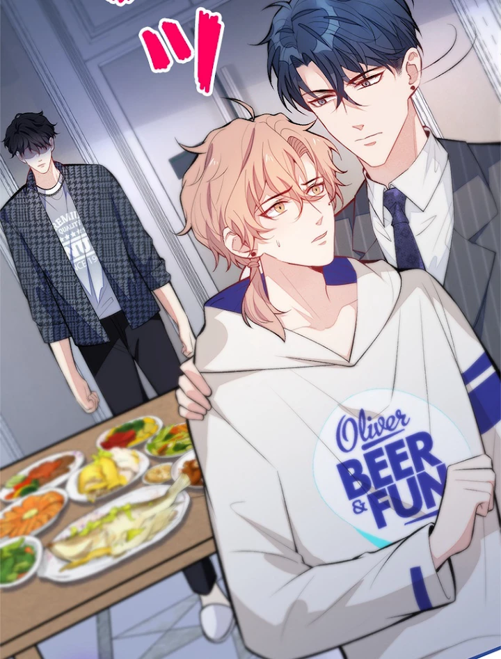 推しを拒んだらトレンド入りしました 90話 - 11