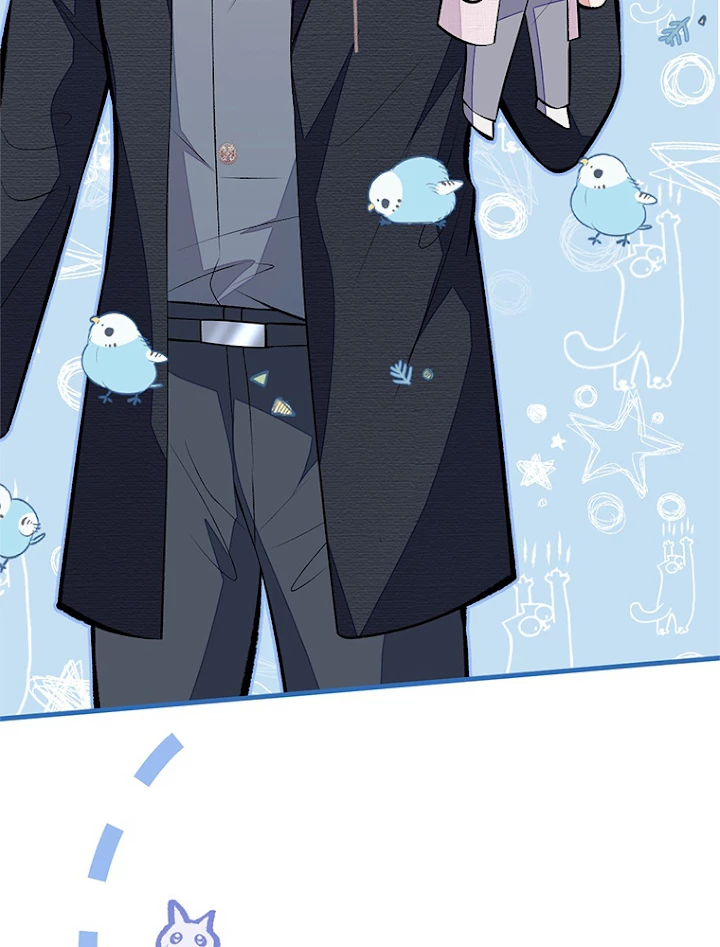 推しを拒んだらトレンド入りしました 98話 - 45