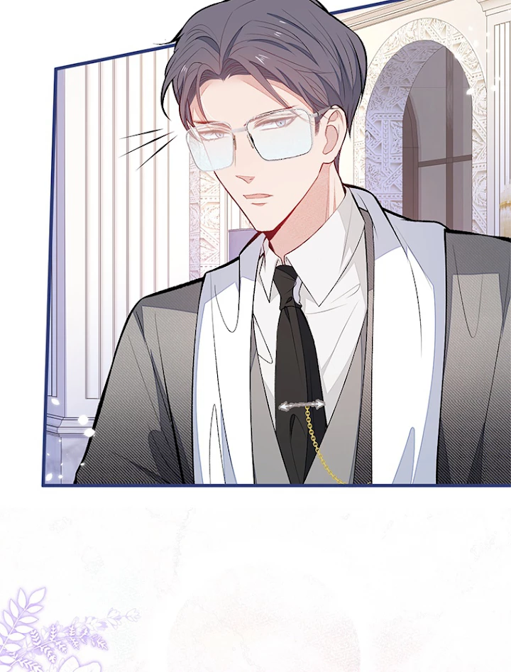 推しを拒んだらトレンド入りしました 92話 - 17