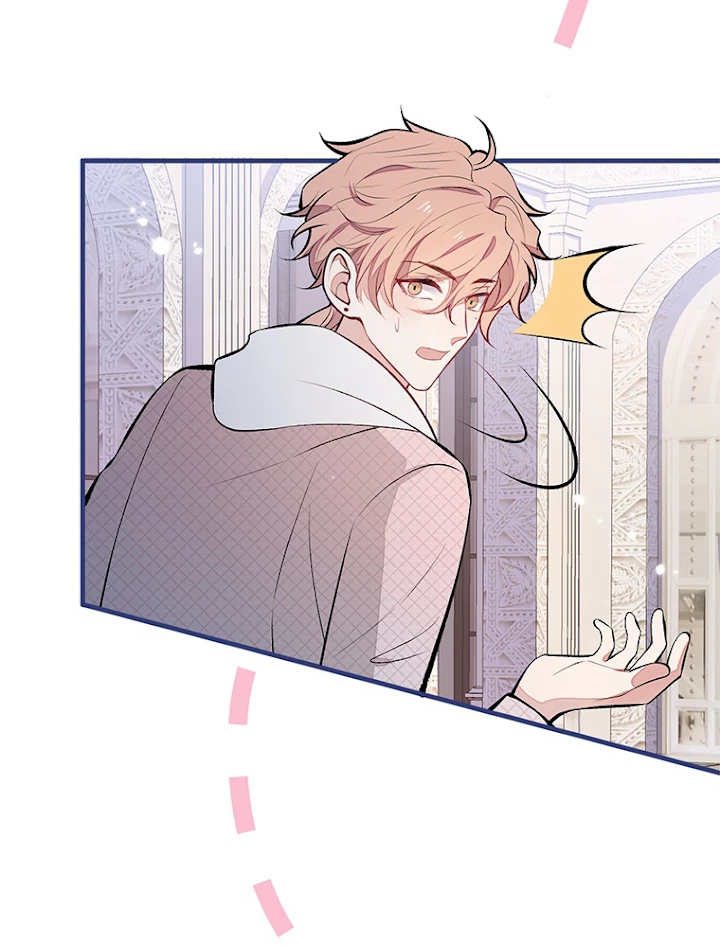 推しを拒んだらトレンド入りしました 91話 - 15