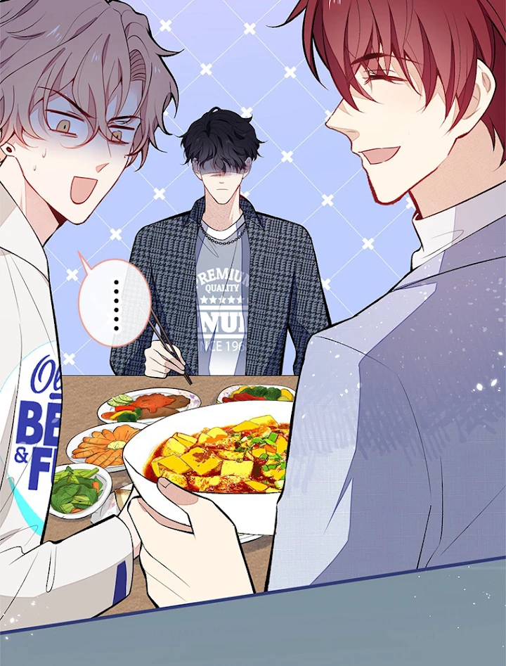 推しを拒んだらトレンド入りしました 89話 - 12