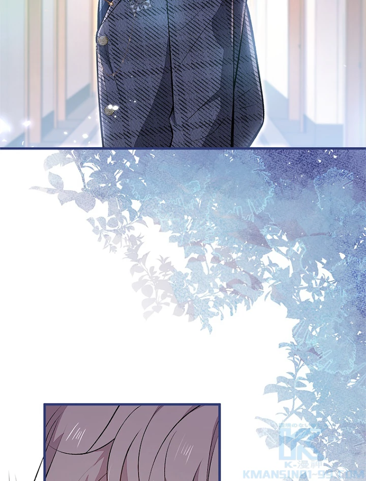 推しを拒んだらトレンド入りしました 97話 - 49