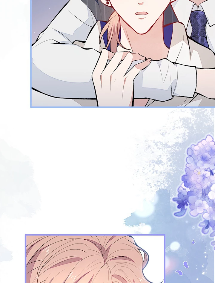 推しを拒んだらトレンド入りしました 90話 - 18