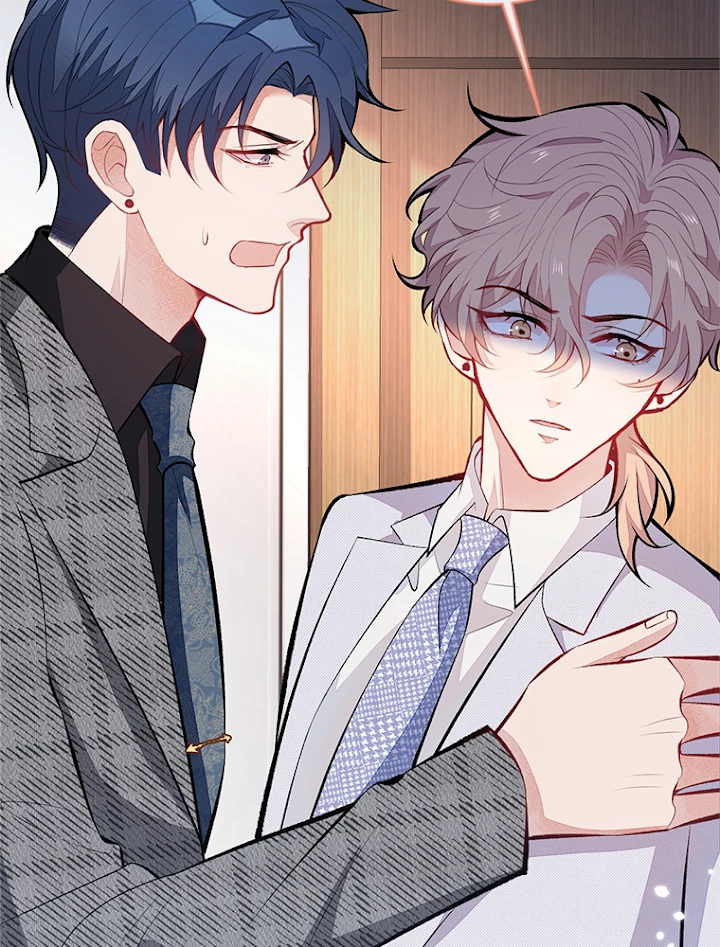 推しを拒んだらトレンド入りしました 97話 - 51