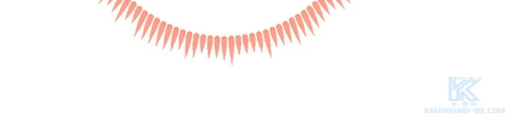 推しを拒んだらトレンド入りしました 96話 - 55