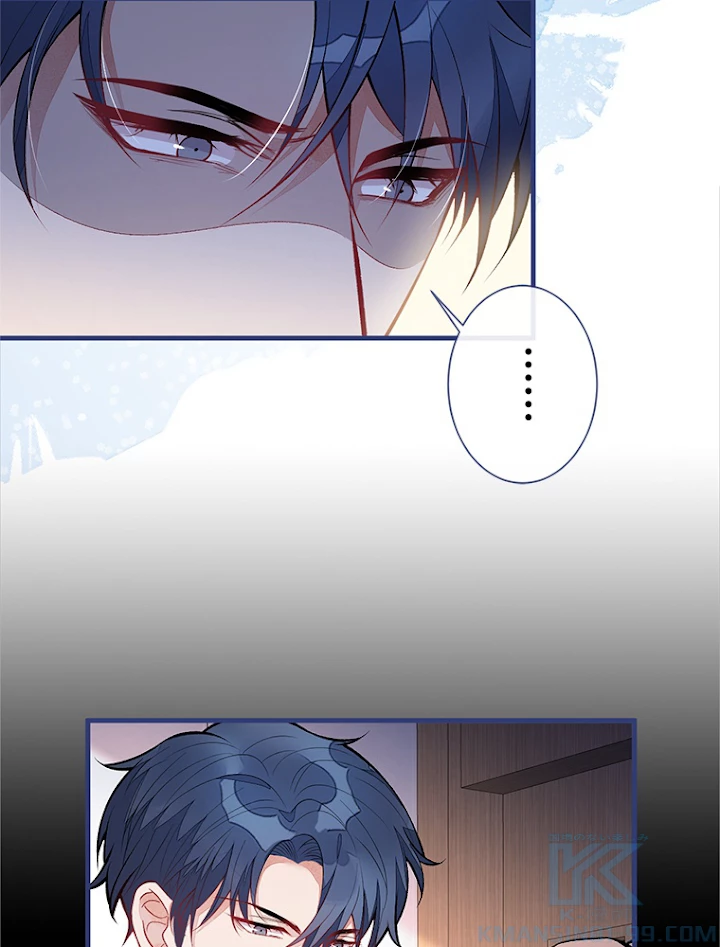 推しを拒んだらトレンド入りしました 97話 - 55