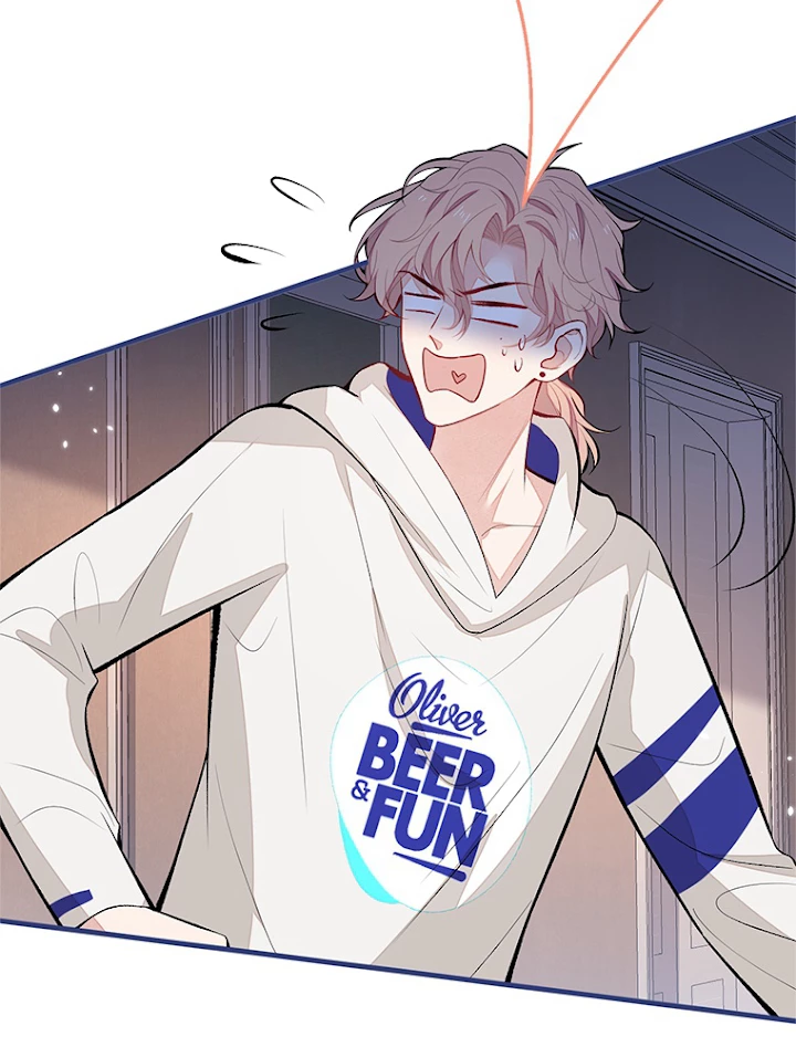 推しを拒んだらトレンド入りしました 88話 - 24