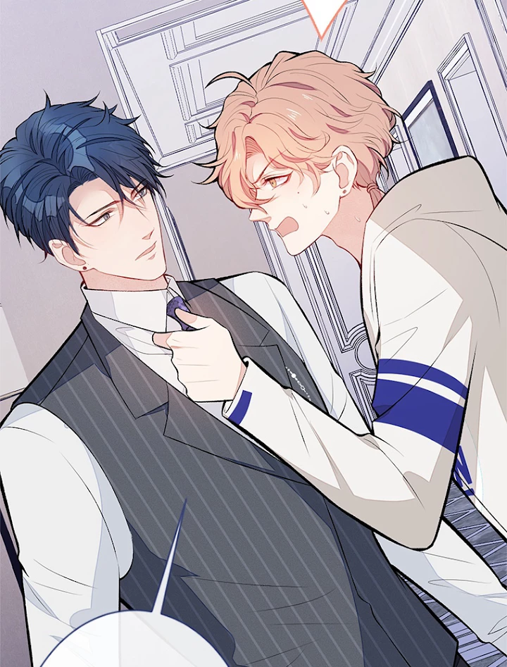 推しを拒んだらトレンド入りしました 89話 - 27