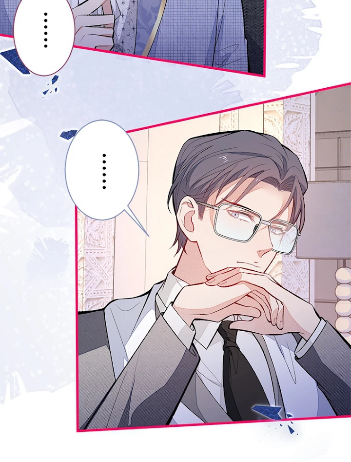 推しを拒んだらトレンド入りしました 93話 - 42