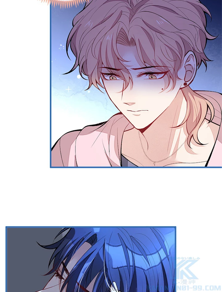 推しを拒んだらトレンド入りしました 80話 - 4