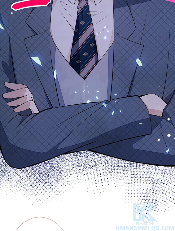 推しを拒んだらトレンド入りしました 84話 - 13