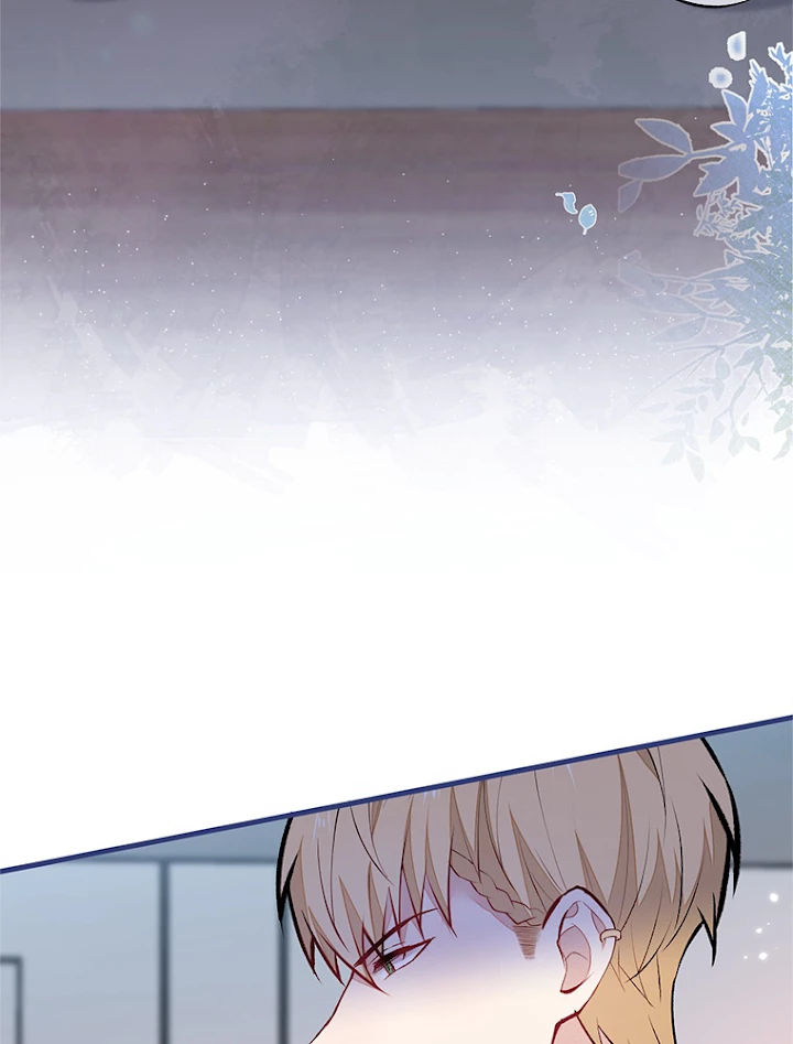 推しを拒んだらトレンド入りしました 82話 - 9