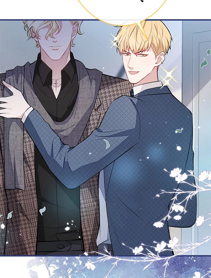 推しを拒んだらトレンド入りしました 82話 - 11