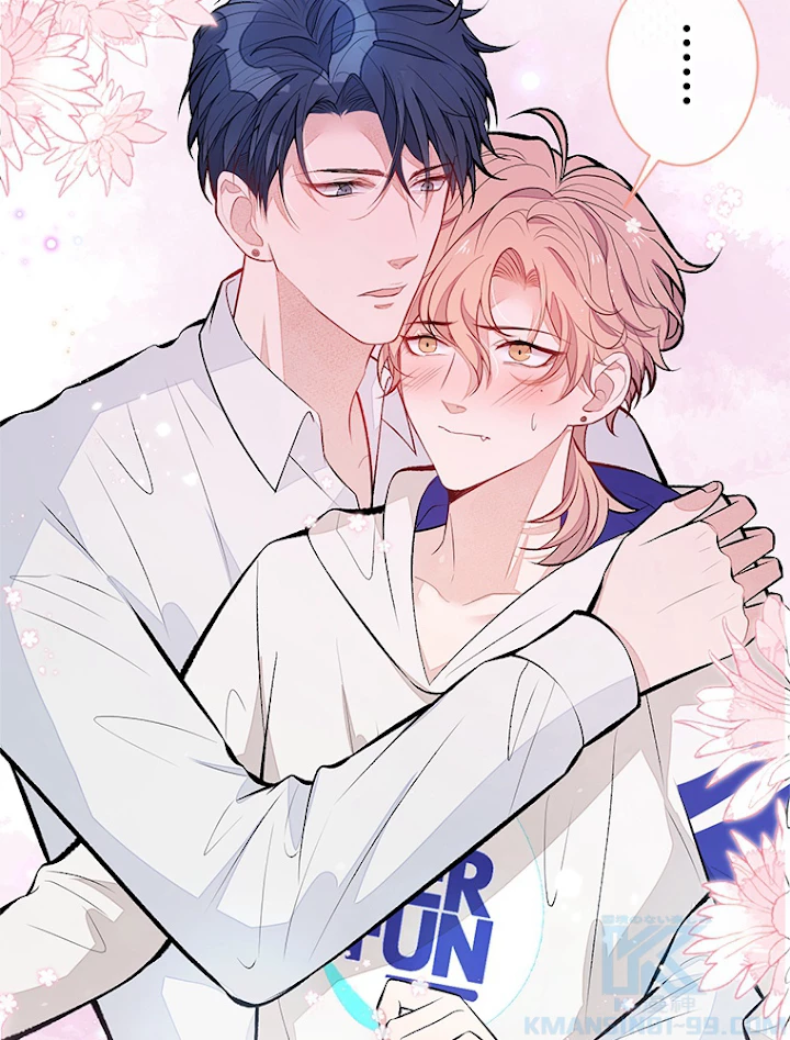 推しを拒んだらトレンド入りしました 90話 - 37