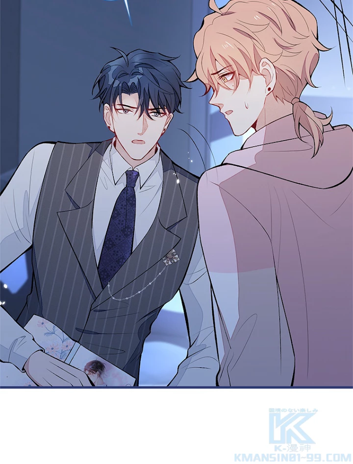 推しを拒んだらトレンド入りしました 80話 - 10