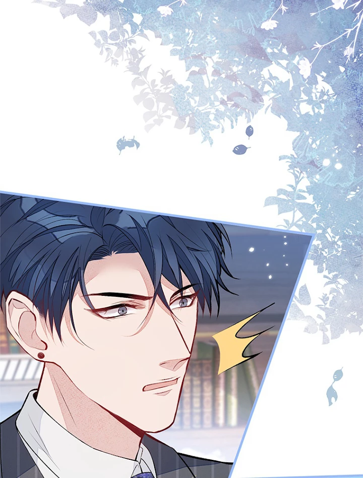 推しを拒んだらトレンド入りしました 82話 - 12