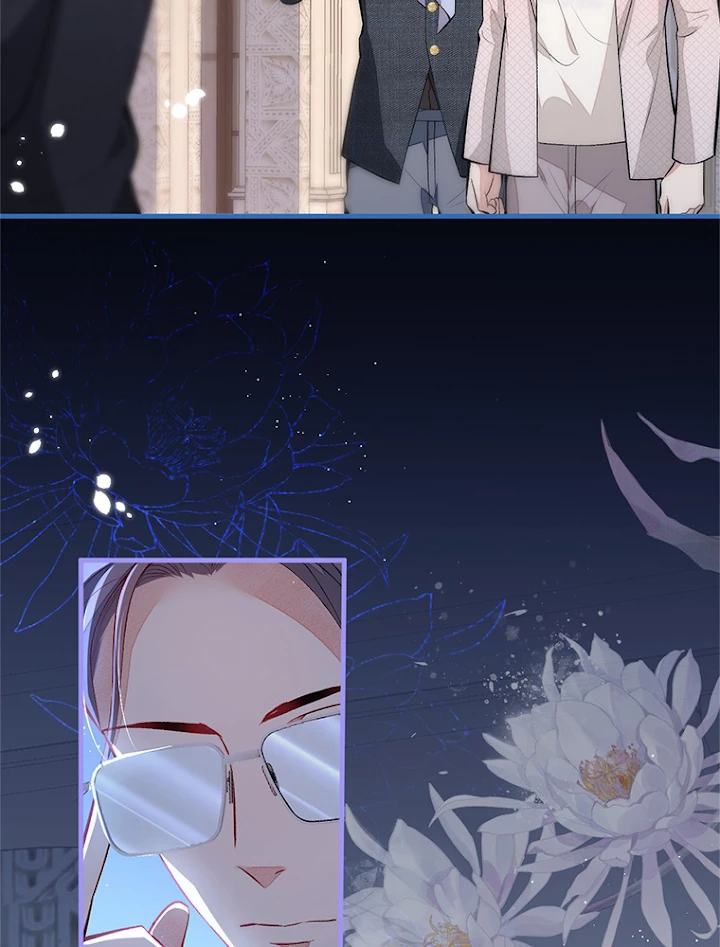 推しを拒んだらトレンド入りしました 91話 - 41