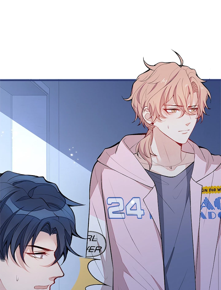 推しを拒んだらトレンド入りしました 80話 - 11