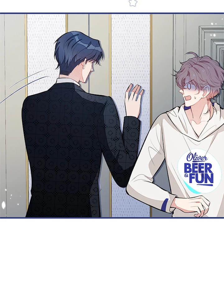 推しを拒んだらトレンド入りしました 88話 - 36