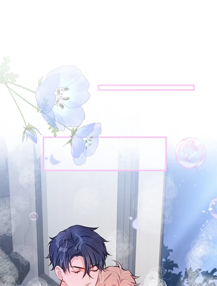 推しを拒んだらトレンド入りしました 87話 - 33