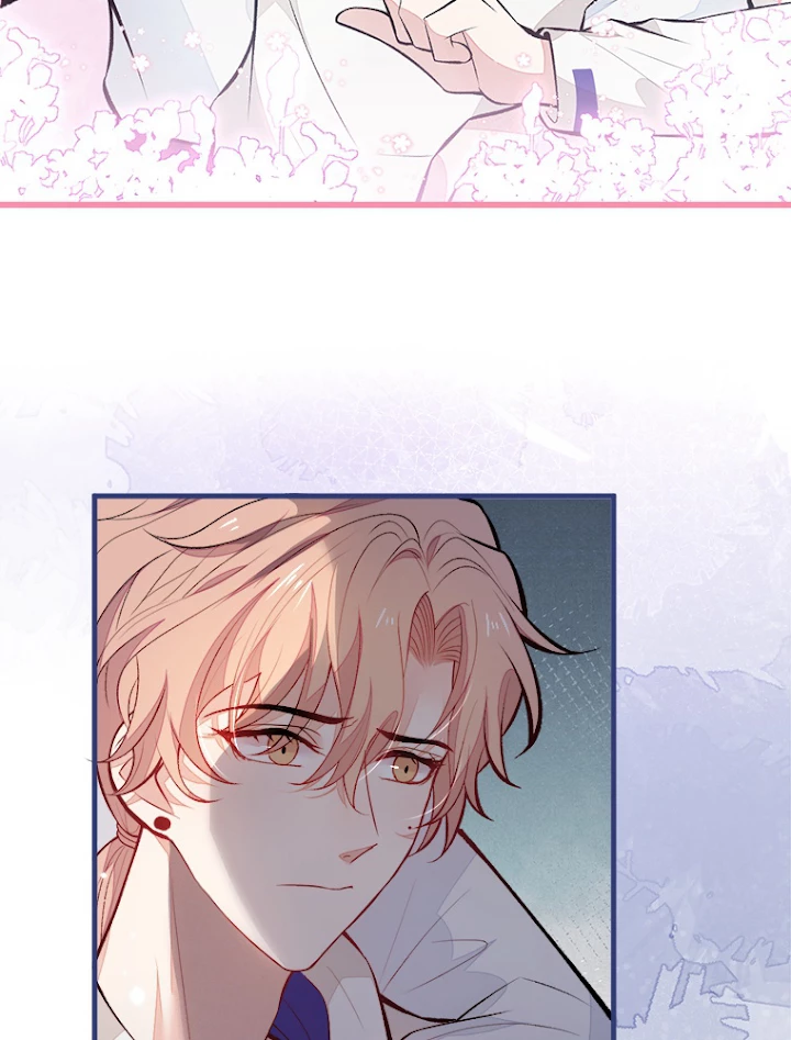 推しを拒んだらトレンド入りしました 90話 - 38