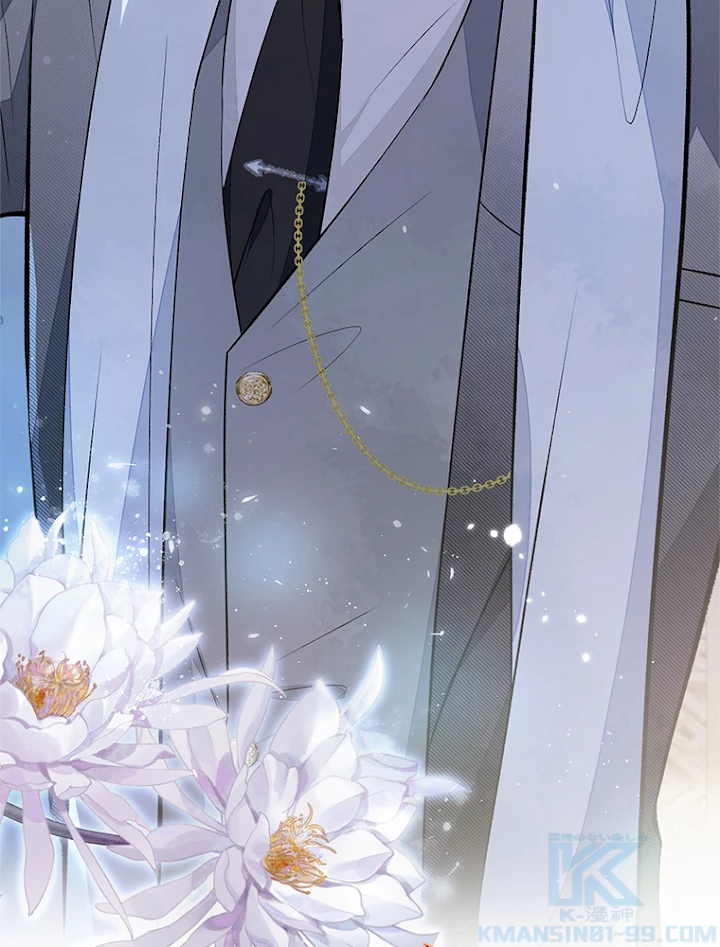 推しを拒んだらトレンド入りしました 91話 - 43