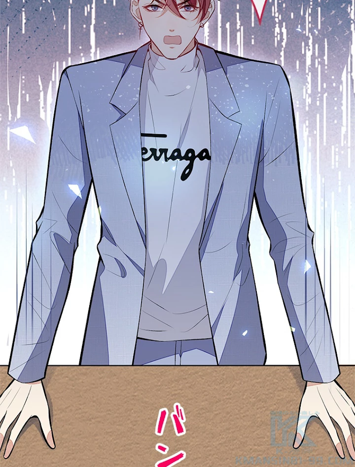 推しを拒んだらトレンド入りしました 89話 - 37