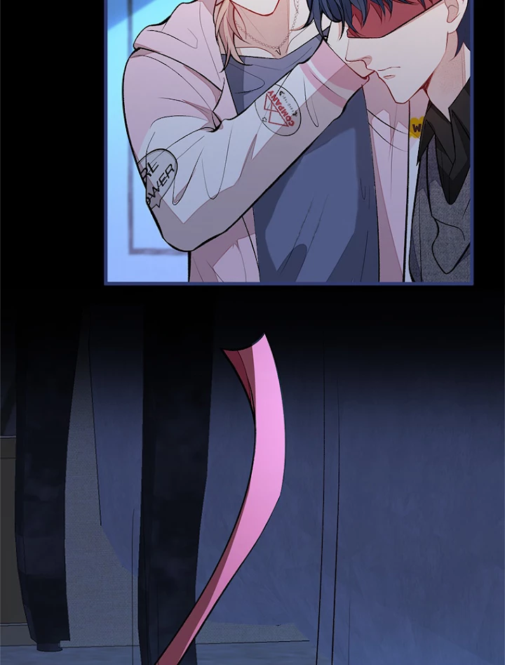 推しを拒んだらトレンド入りしました 79話 - 8