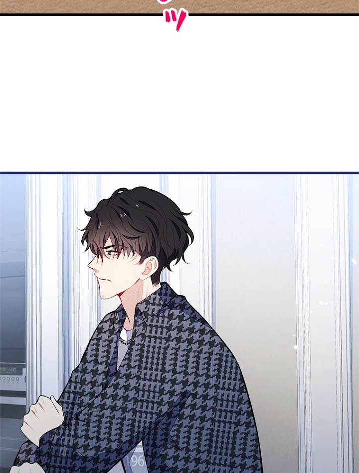 推しを拒んだらトレンド入りしました 89話 - 38