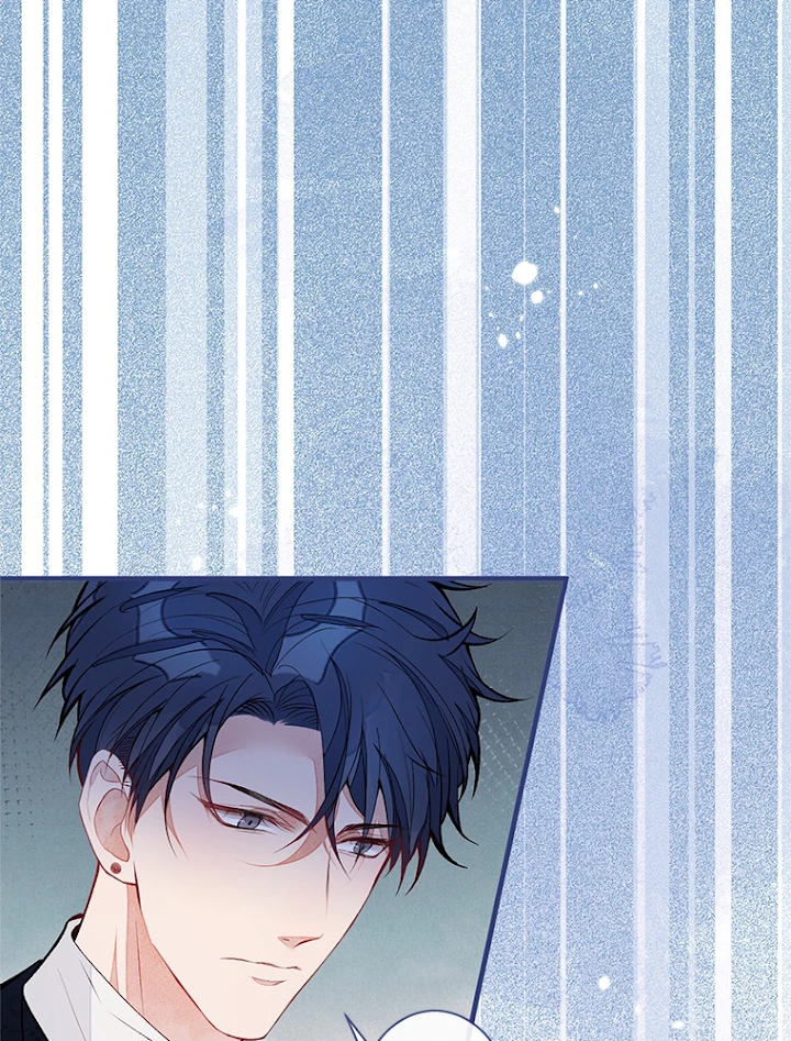 推しを拒んだらトレンド入りしました 88話 - 39