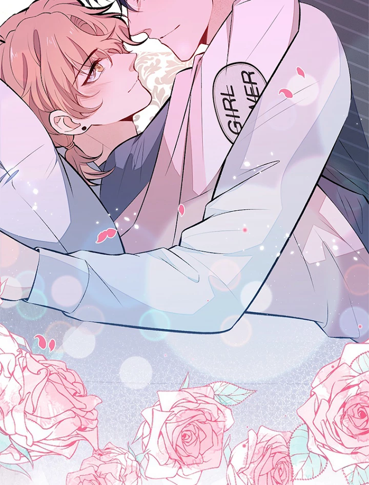 推しを拒んだらトレンド入りしました 83話 - 21