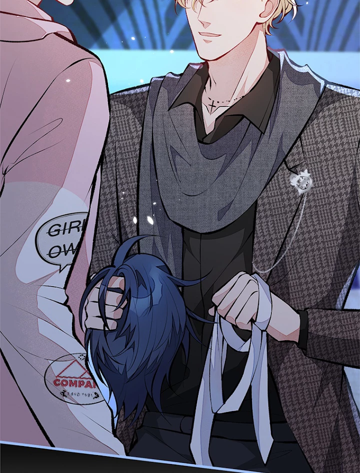 推しを拒んだらトレンド入りしました 79話 - 12