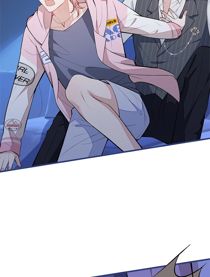 推しを拒んだらトレンド入りしました 81話 - 21