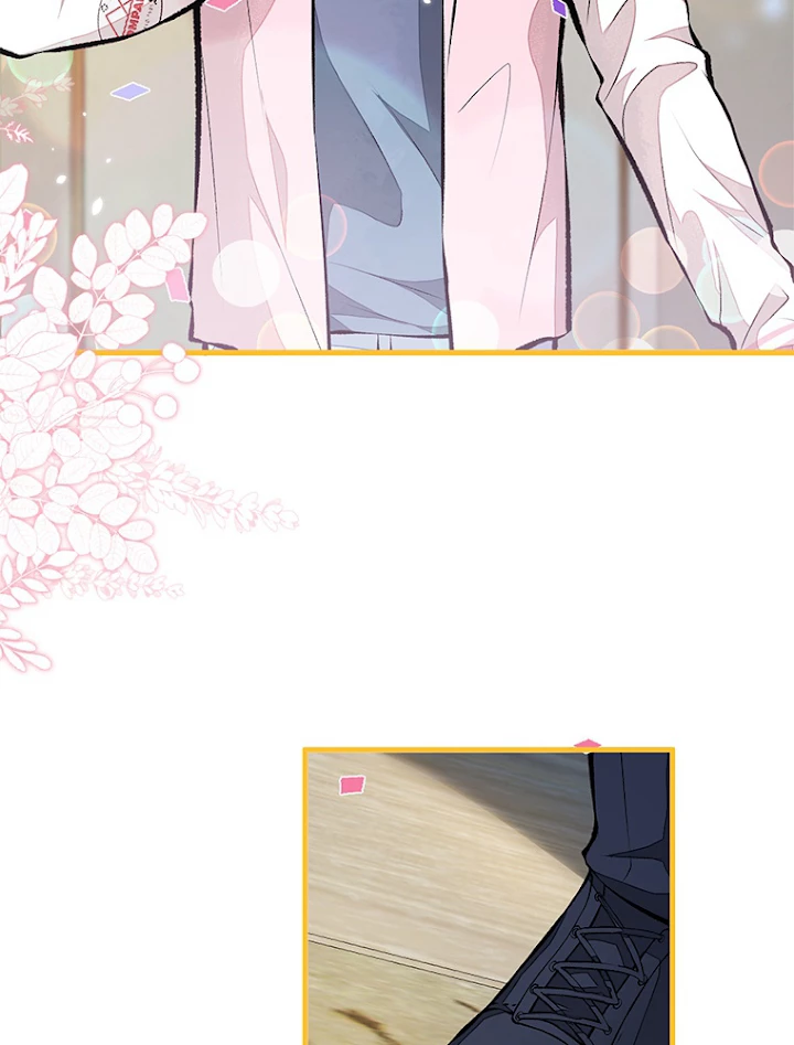 推しを拒んだらトレンド入りしました 79話 - 15