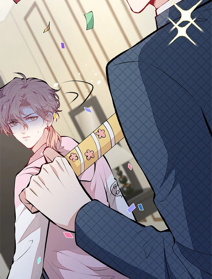 推しを拒んだらトレンド入りしました 79話 - 17