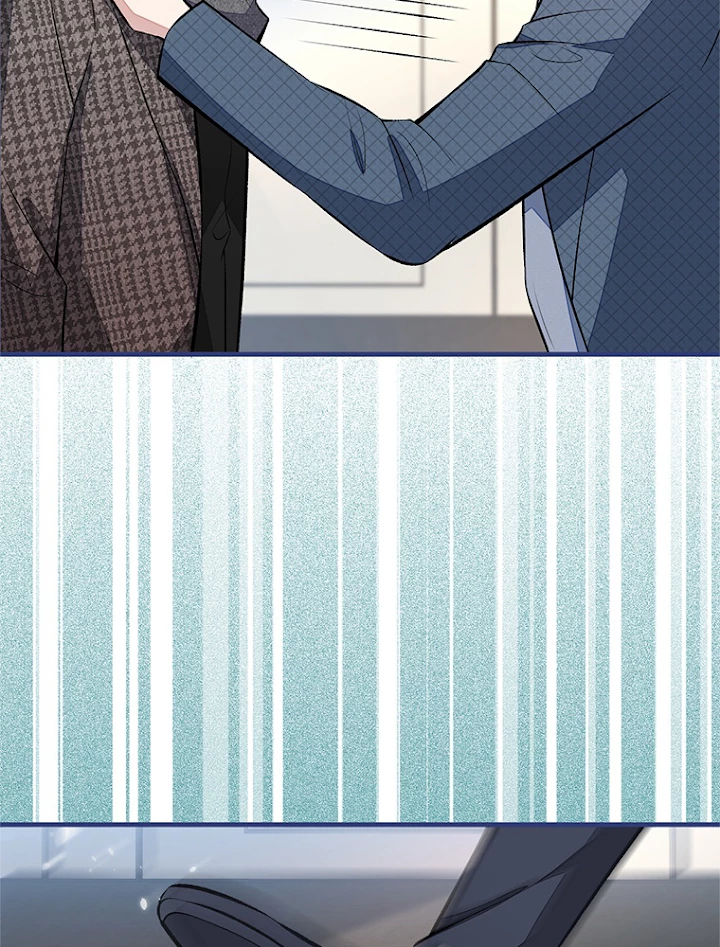 推しを拒んだらトレンド入りしました 82話 - 24