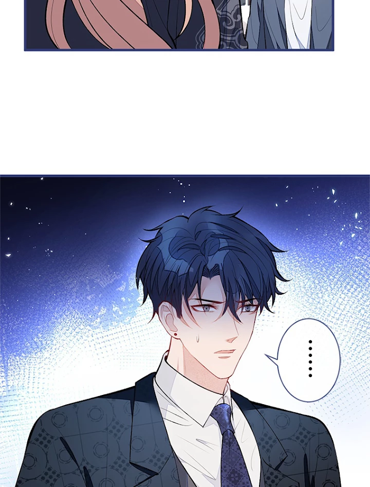 推しを拒んだらトレンド入りしました 78話 - 3