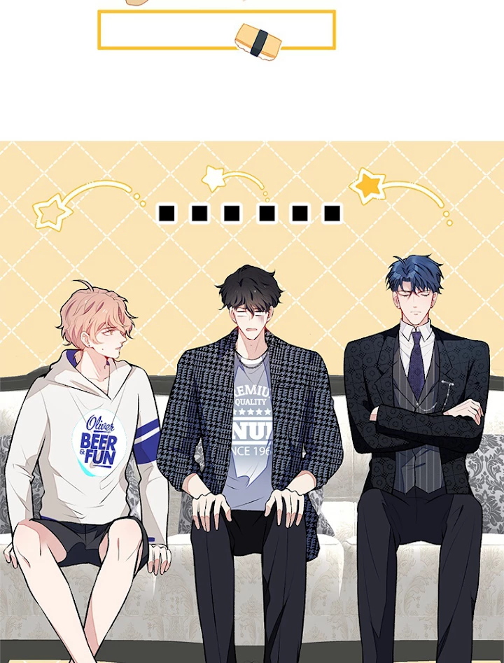 推しを拒んだらトレンド入りしました 88話 - 48